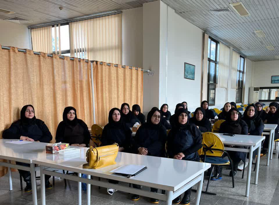 کارگاه آموزشی 